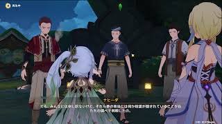原神　とりあえずちょっとだけ　復帰
