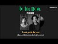 To The Bone(MM SUB)-Pamungkas