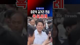 유튜브 썸네일