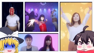 【ゆっくり実況】 俺の知ってるホラーゲームじゃない 【デバッグデッドライン】