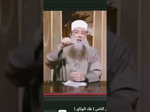 أدب الشيخ أبي إسحاق الحويني مع الحافظ ابن حجر