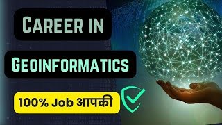 100% Job आपकी 🔥| Career in Geoinformatics @standoutwithgeet @SkylineGeoinformatics