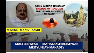 Temple video