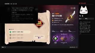 のんびりマイクラダンジョンズ5