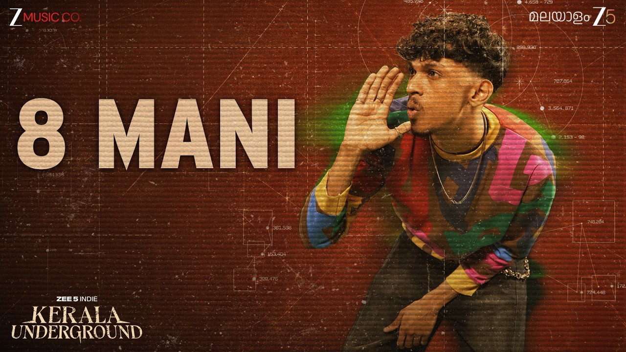 8 Mani - Kerala Underground | Anaskka | Dabzee, The Imbachi, Parimal Shais, MC Couper