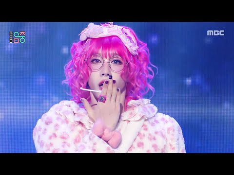 XLOV - Biii:-P | Show! MusicCore | aired on MBC251220 #XLOV