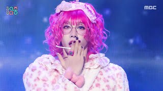 Download lagu XLOV - Biii:-P | Show! MusicCore | aired on MBC251220 #XLOV mp3 Download lagu XLOV - Biii:-P | Show! MusicCore | aired on MBC251220 #XLOV mp3
