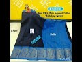 Rani RMS Plain Sungudi Cotton With Long Border For Order Whatsapp 9962524568 8838152652 9865131767