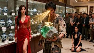 Download lagu 窮小夥慘遭妻子背叛羞辱，沒想到離婚後竟意外覺醒透視眼！靠賭石狂賺一百億，還贏得美艷CEO倒追，全城名流集體傻眼！前妻後悔跪在雨夜求複合！#透過衣服看美艷CEO mp3