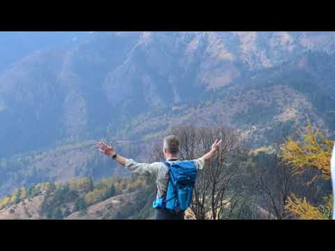 SAGALA TREK