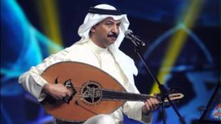 كلمات اغنية يا محير الانظار عبادي الجوهر