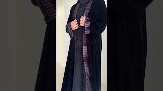 Abaya Haneen