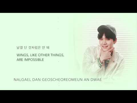 BTS Suga - 'Awake' [Han|Rom|Eng lyrics]