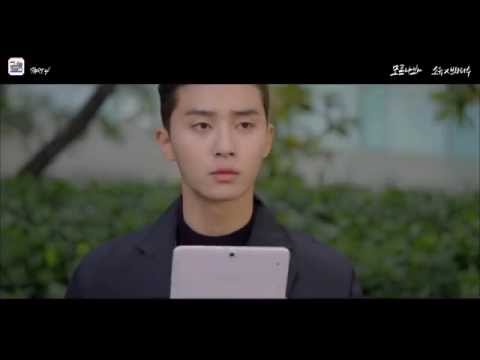 [HD繁中字]昭宥(소유/SoYou)/BROTHER SU(브라더수)-You don't know me(모르나봐)/她很漂亮(그녀는 예뻤다)OST Part.4