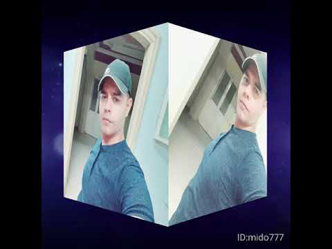 Ed sheeran - Shape of you - Remix