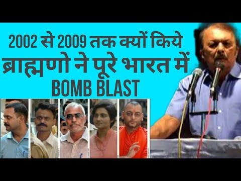 who killed hemant karkare book pdf who killed hemant karkare book pdf