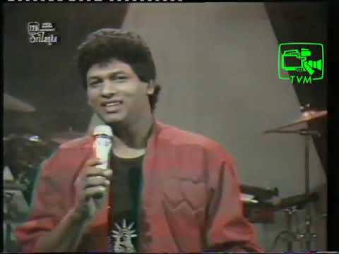 Kusumalatha Renulatha by Gration Jayamaha  From Torana Archives