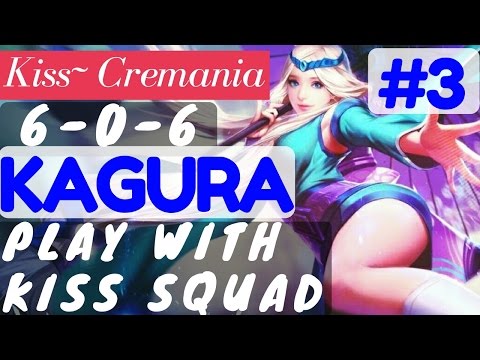 [World Rank 1 Kagura] Kiss~ Cremania Play With Kiss Squad | Cremania Gameplay #3 Video