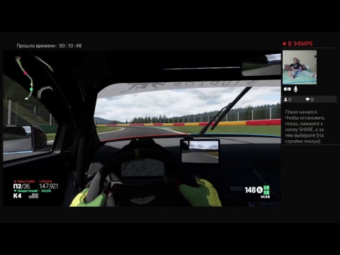 Shim Plays 24 hours Spa-Francorchamps in Project CARS on PS4 LIVE STREAM!!!