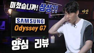 퀘이사존