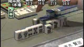 [閒聊] 最難胡到的役滿牌是哪一種