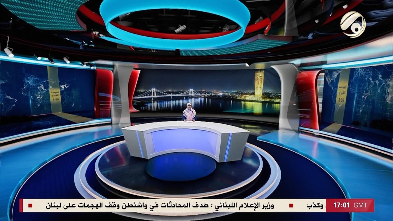 فيديو | المرصد الخبري مع فرح الشيخلي - ناقلة نفط معاقبة تخترق حصار ترامب على مضيق هرمز | 2026/4/14