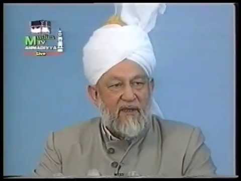 Friday Sermon 6 August 1993