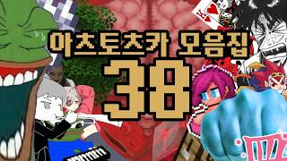 유튜브 썸네일
