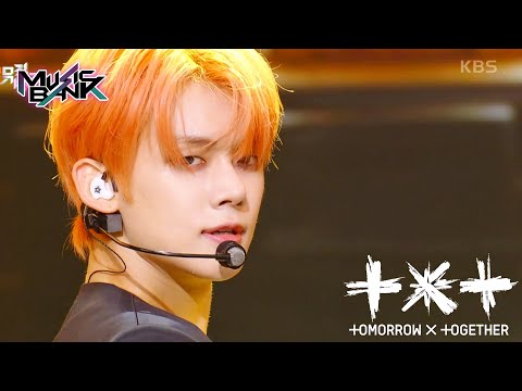 Back for More - TOMORROW X TOGETHER [Music Bank] | KBS WORLD TV 231013