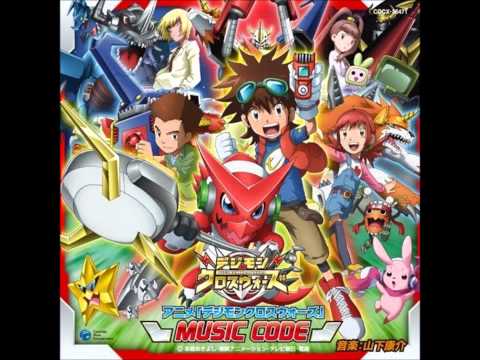 Tama Ni Ha Nodoka Ni - Digimon Xros Wars
