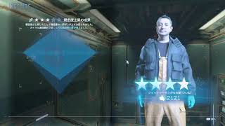 デススト２　国道つなげるだけ雑談配信28