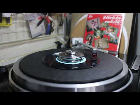 Making It - Shandi Sinnamon(1985)