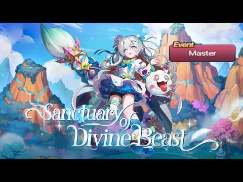 Iris | Sanctuary of Divine Beast (Master Mode) Solo | Grand Chase Classic