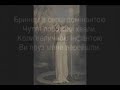 Інфанта.М.Вороний.wmv 