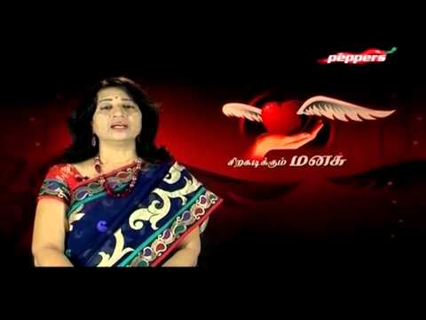 download lagu mp3 mp4 Thirukkural For Marriage Life, download lagu Thirukkural For Marriage Life gratis, unduh video klip Thirukkural For Marriage Life