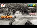 MUNDADUGU PART 1 13 JAGGAIAH JANAKI GIRIJA V9 VIDEOS