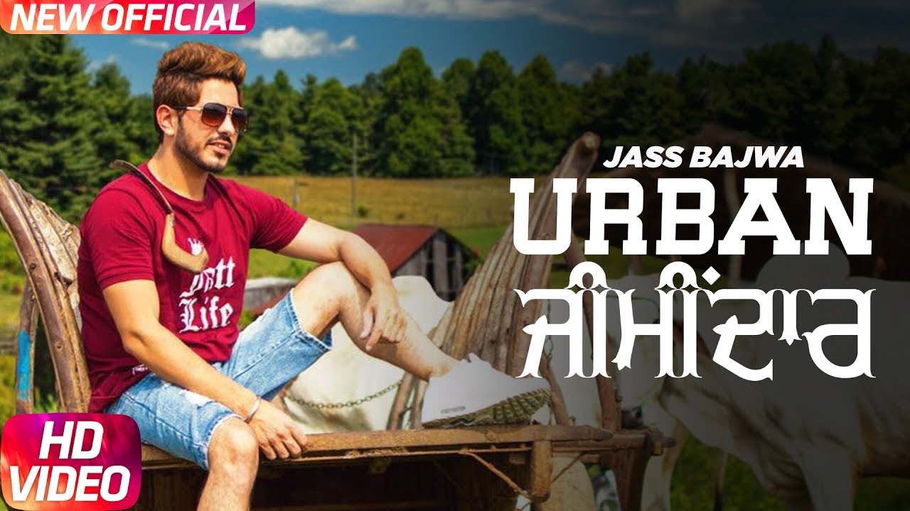 Urban Zimidar Lyrics  | Urban Zimidar | Jass Bajwa | Deep Jandu