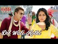 Dil Wali Kothi Mel Karade Rabba Jimmy Shergill Neeru Bajwa Salim Punjabi Love Songs