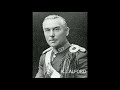 EAGLE SQUADRON - Kenneth J Alford - Band Of H M Royal Marines, Commandos