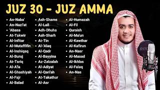 Download lagu Gold Voice Murotal Al Quran Merdu Juz 30 Full (Juz Amma) Ngaji Merdu Beautiful Voice By Alaa Aqel mp3