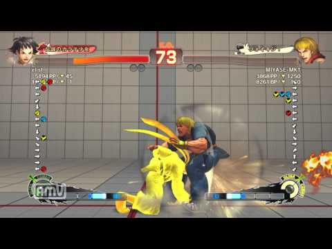 elist_ [Makoto] vs MIYASE-MKT [Ken] SSF4 AE Japanese Online Ranked Matches