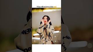 Download lagu When will we have a baby 😂 dad reaction 🥰 Chinese drama #shorts #cdrama #viral #drama mp3 Download lagu When will we have a baby 😂 dad reaction 🥰 Chinese drama #shorts #cdrama #viral #drama mp3