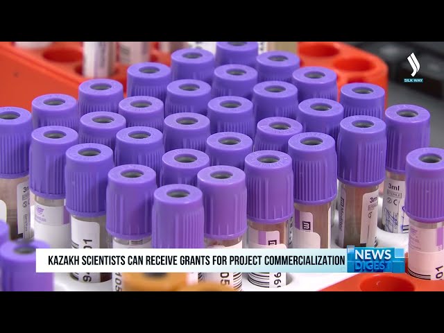 Казахстанские ученые могут получить гранты на коммерциализацию проектов