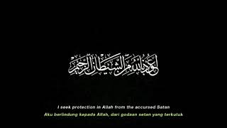 Download lagu Sangat Syahdu Surah al-Hujurat : 1 - 11  Syekh Mahmud Khalil al-Husary, Ulama Mesir mp3