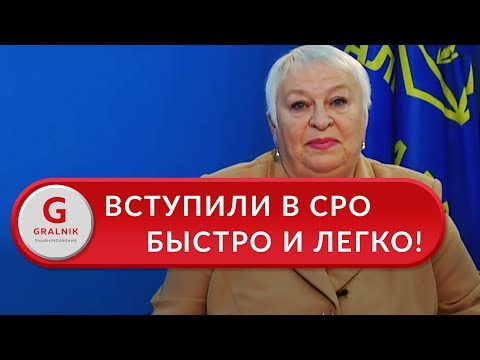 Отзыв ОПБиОТ ОАО «АЛРОСА-Газ», Мирный