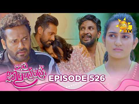 Hiru TV