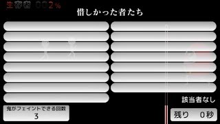 【うきょち】ニコニコミニゲーム(2019/09/11昼)【女性実況】