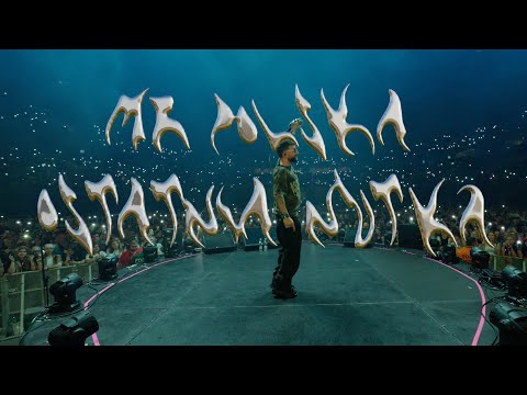 Mr Polska - Ostatnia Nutka [Official Video]