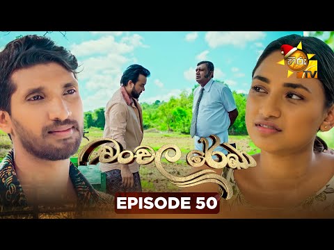 Hiru TV