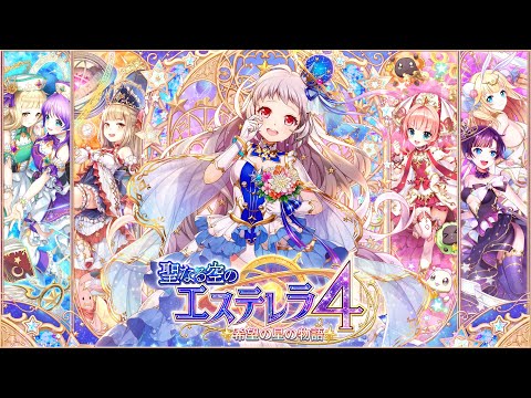 公式 魔法使いと黒猫のウィズ Colopl Quiz Page 3 Twilog 公式 魔法使いと黒猫のウィズ Colopl Quiz Page 3 Twilog